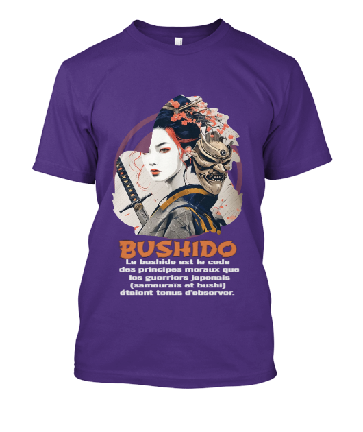Le bushido est le code  des principes moraux